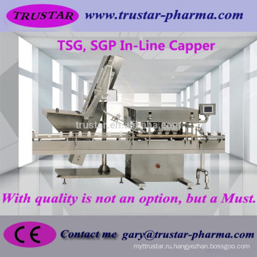 TSG SGP In-Line Capper